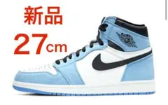 新品❗️Nike Jordan 1 High OG University Blue
