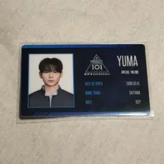 日プ新世界 オ・シンヘン IDカード PRODUCE 101 JAPAN 新世界 日プ オシンヘン IDカード - メルカリ