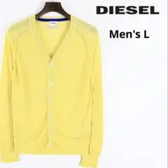 【美品】DIESELカーディガン メンズ L 希少