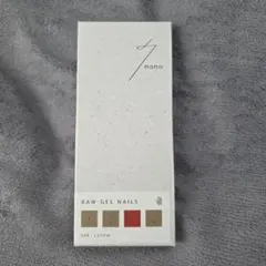 7nana ネイルシール