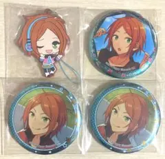 あんさんぶるスターズ あんスタ 葵ゆうた ラバーストラップ 缶バッジ 4点セット