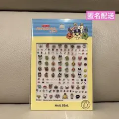 サンキューマート　たまごっち　ネイルシール