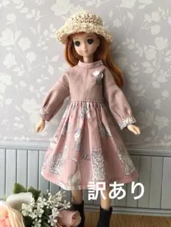 ARK様 リクエスト 3点 まとめ商品