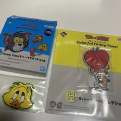 一番くじ トムとジェリー Colorful Funny Time! H賞 とI賞