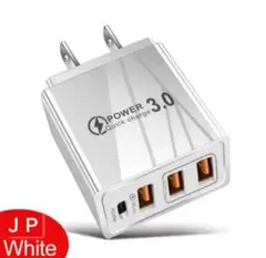 【新品未使用品】USB充電器 QC3.0 PD20W 急速充電器 4ポート