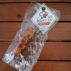 DAISO 食品サンプル キーホルダー 焼き鳥のサムネイル