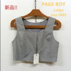 新品タグ付き!!PAGEBOY/ページボーイ　モードスーツビスチェ