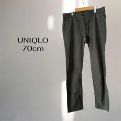 UNIQLO 美脚パンツ　ストレッチストレート　70 XL