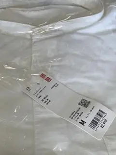 UNIQLO リネンコットンスタンドカラーシャツ 長袖 ホワイト Mのサムネイル