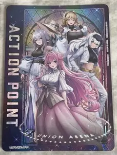 ARS10＋ ユニオンアリーナ NIKKE ミシリス ap アクションポイント Action Point Card (AP06) - UE14BT: GODDESS OF VICTORY: NIKKE