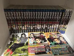 鬼滅の刃 全巻セット (1-23巻) 小説版　ノベライズ　ファンブック　短編集