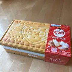 Item thumbnail for item bde7358d-0bdc-4c17-904a-428a55a284b7