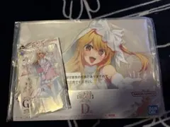 推しの子　夢の花束　星野ルビーD賞.G賞セット