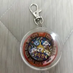 妖怪ウォッチ 妖怪メダル キーホルダー