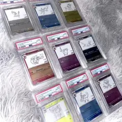 【9連番】長場雄 YU NAGABA プロモ ブイズ PSA10