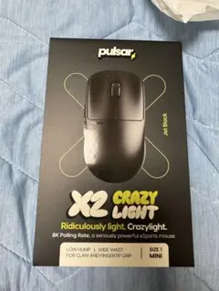 Pulsar X2 CrazyLight Mini Black