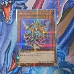 遊戯王 マジシャンズ・ヴァルキリア LE5-005 - メルカリ
