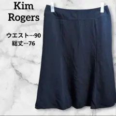 Kim Rogers【16】ネイビー フレアスカート 大きいサイズ シンプル