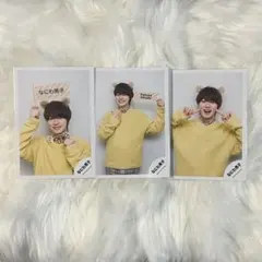 大橋和也 なにわ男子 公式写真 3枚