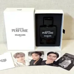 NCT DOJAEJUNG Perfume MD 香水 ドジェジョン 50ml