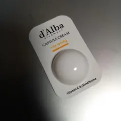 ダルバ VTC クリーム 1.5g サンプル d'alba 韓国コスメ