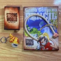 非売品 ONE PIECE STRONG WORLD DVD特典 3点セット
