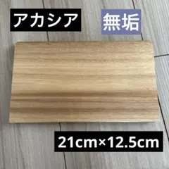 Item thumbnail for item efbaa85d-ee48-4596-b96a-0a045a2eb28a