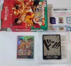 ワンピースカードゲーム スタートデッキEXルフィ＆エースST30