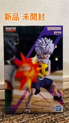 BANDAI HUNTER×HUNTER キルア フィギュア G.I.編