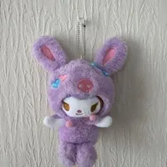 クロミ ぬいぐるみチャーム