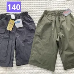 140 半ズボン　男の子　新品　ハーフパンツ　2枚セット 短パン　男子　パンツ