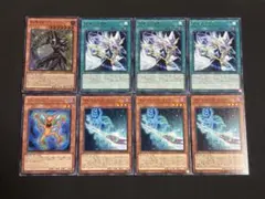 遊戯王　黒き魔術師　ウルトラ　シンクロフュージョニスト　未来への沈黙