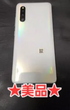 Galaxy A41 SCV48のサムネイル