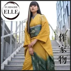 振袖フルセット(9点)成人式・斉藤三才・落款入り・暈し染め・箔散らし・作家物のサムネイル