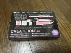 クレイツ ヘアアイロン(未開封・未使用)