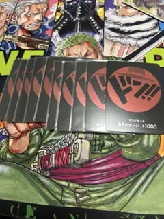 2025年最新】赤ドン ワンピースの人気アイテム - メルカリ