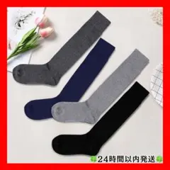 Item thumbnail for item 889705a9-7389-49a0-9278-1490025d2d5c