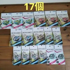 新品未開封　ベイブレードX まとめ売り 31点 まとめ売り】ベイブレードX 31点 セット - メルカリ