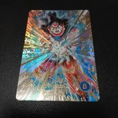 ドラゴンボールスーパーダイバーズ SDV9-020 GDRパラレル 孫悟空