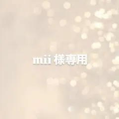 【新品未使用】mystic フェイクレザージャケット