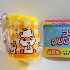 keroppi様 リクエスト 2点 まとめ商品