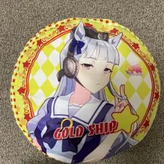 ウマ娘 プリティーダービー ゴールドシップ クッションのサムネイル