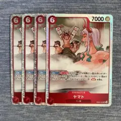 ヤマト SR 4枚セット