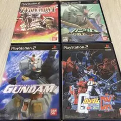 ジオニックフロント　機動戦士ガンダム0079 等　まとめ売り　まとまて　PS2