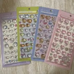 ちいかわ 硬いシール まとめ売り