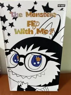 2026年最新】FLIP with me ぬいぐるみの人気アイテム - メルカリ