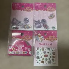 セボンスター　デコレーションパーツ　マスキングロールステッカー　ネイルシール