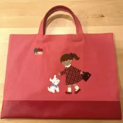 美品　ファミリア　レッスンバッグ