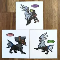 ポケモンパン　デコキャラシール　グラジオ　シルヴァディ　タイプ・ヌル