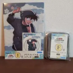 セガラッキーくじ 忍たま乱太郎 I賞クリアファイル F賞ポーチ 2点セット